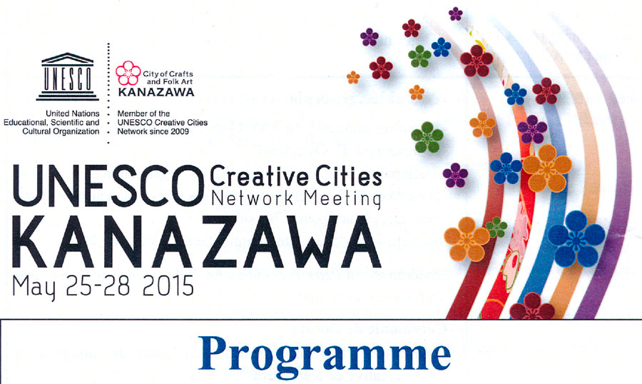 Reunión internacional de ciudades UNESCO en Kanazawa (Japón)