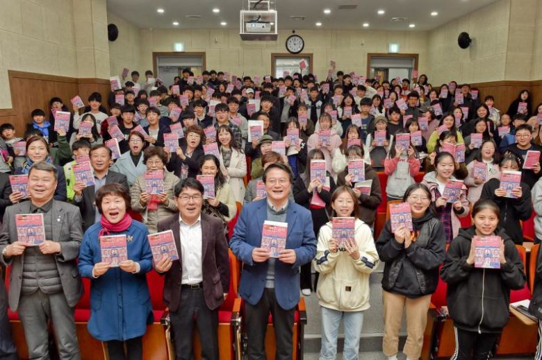 Call for UNESCO City of Literature 2021 Wonju Residency