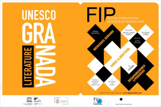 2021-10-21_FIP_Eduardo_Jorda_Miguel_Angel_Muñoz