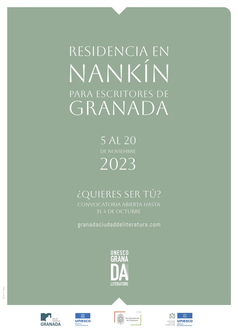 Cartel Residencia en Nankín para Escritores de Granada
