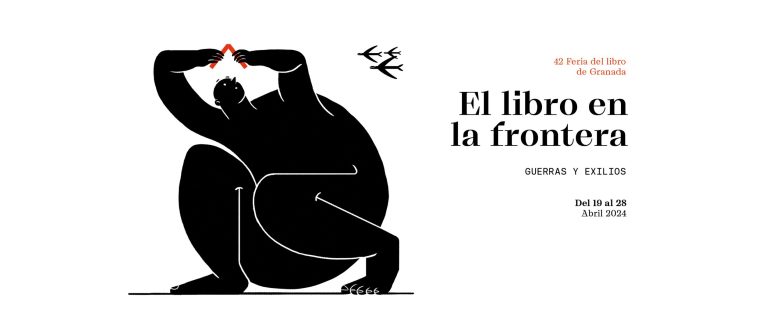 Cartel de la 42 Feria del Libro de Granada 2024