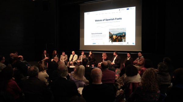 Valentina Colonna presenta Voces de Granada en el Encuentro Nacional de Ciudades Unesco, Centro Federico García Lorca