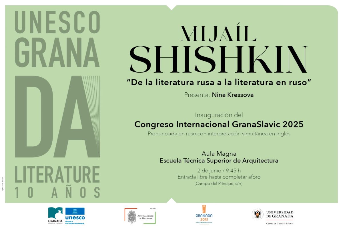 Cartel de Mijaíl Shishkin en Granada