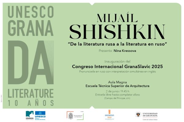 Cartel de Mijaíl Shishkin en Granada